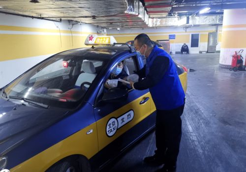 伴您出行 溫暖京城——我市開(kāi)展大年三十慰問(wèn)出租汽車駕駛員活動(dòng)